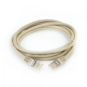 Cabo de Rede Cat7 - 2 Metros